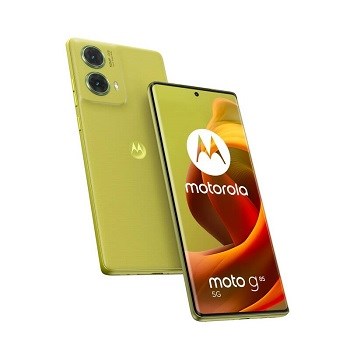 Motorola Moto G85 5G 8GB/256GB Olive Dual SIM